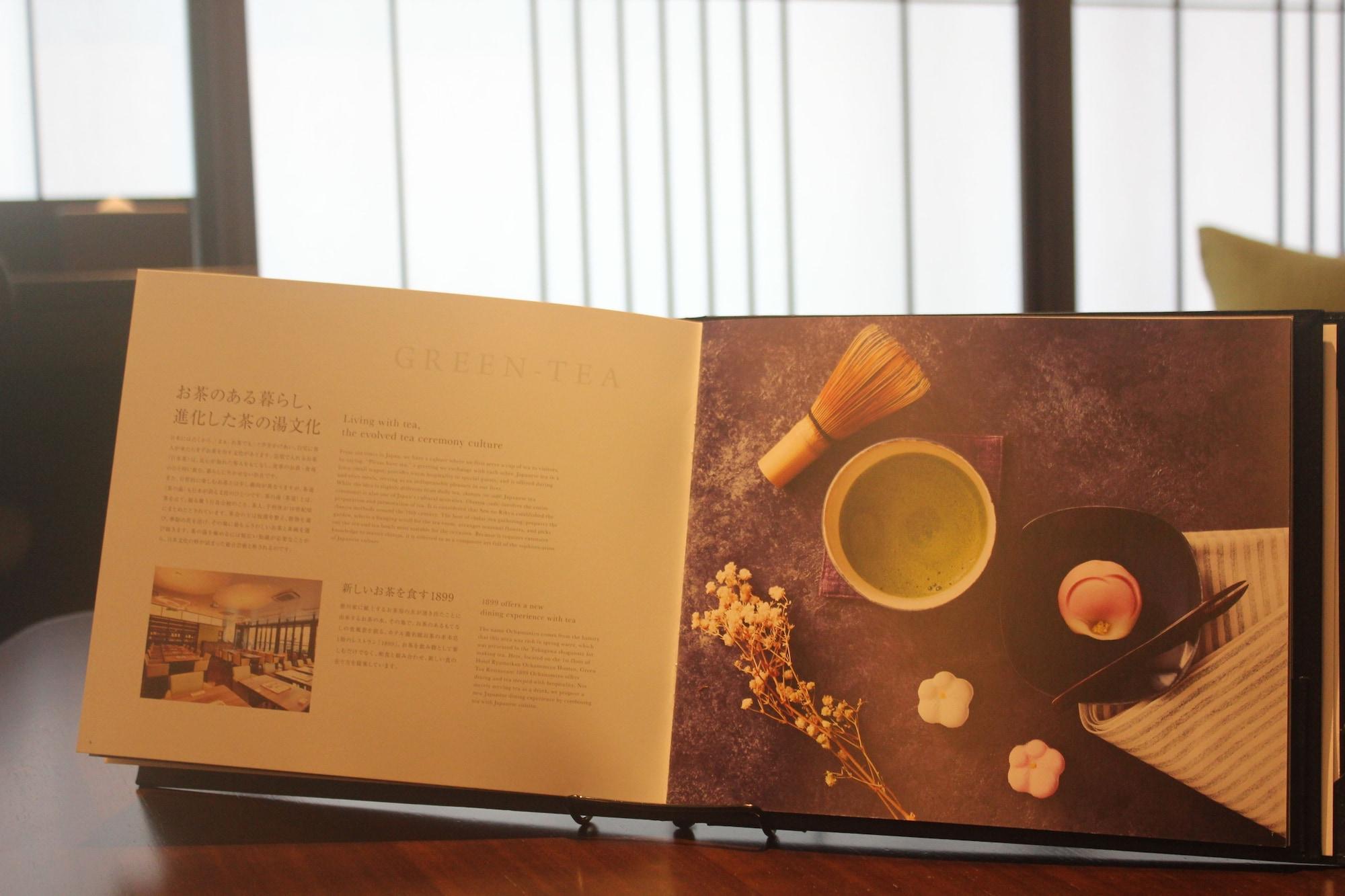 Hotel Ryumeikan Ochanomizu Honten Tokyo Esterno foto