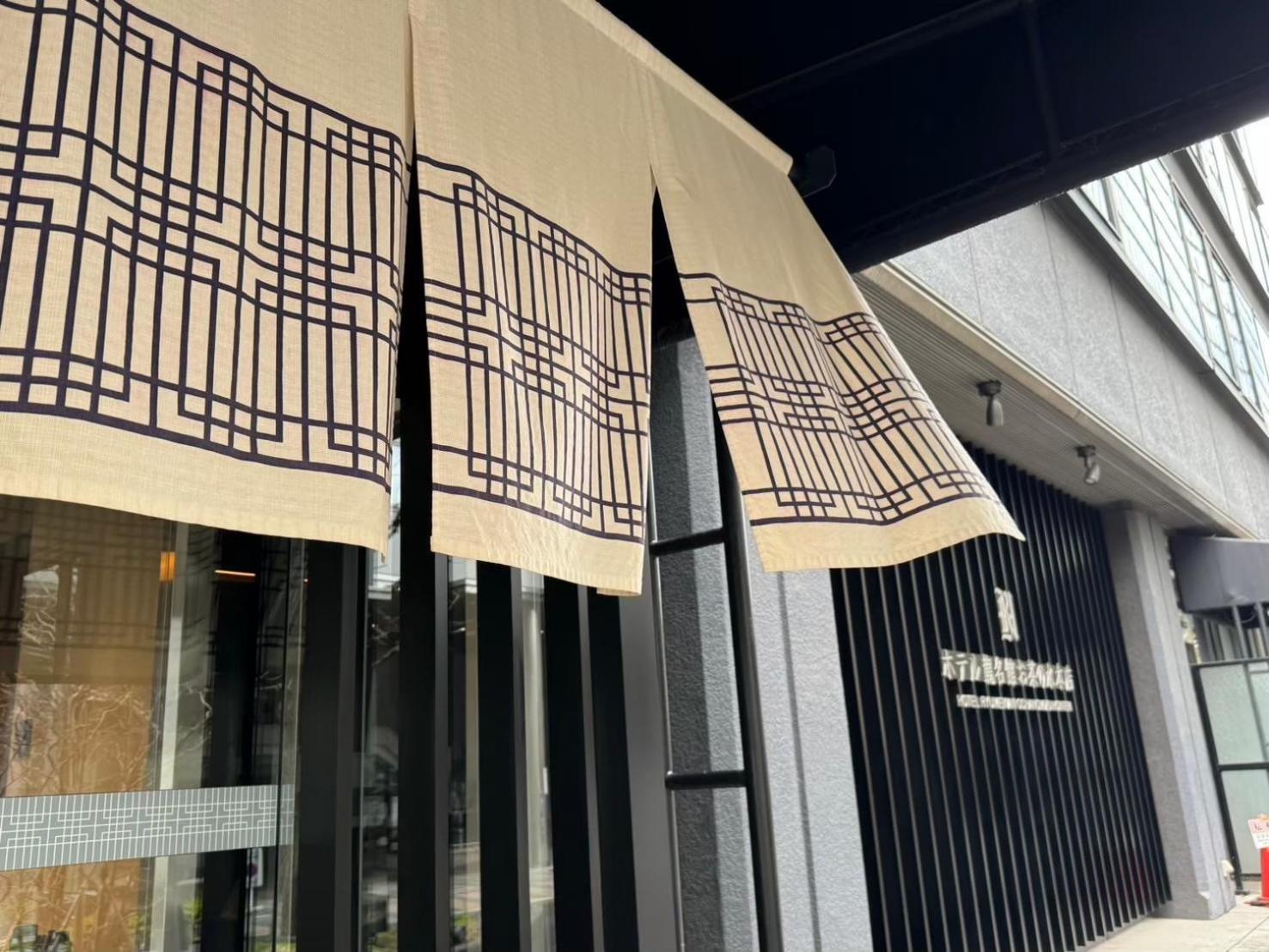 Hotel Ryumeikan Ochanomizu Honten Tokyo Esterno foto